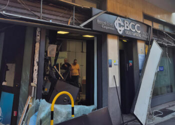 Esplosione nella notte al bancomat Bcc di Samarate